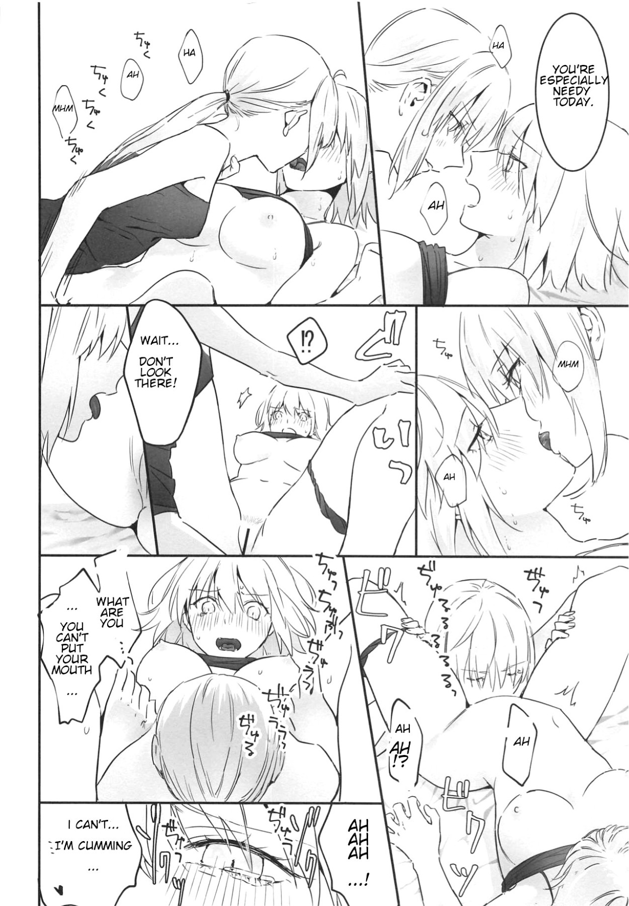 Hentai Manga Comic-Alter's Secret-Read-21